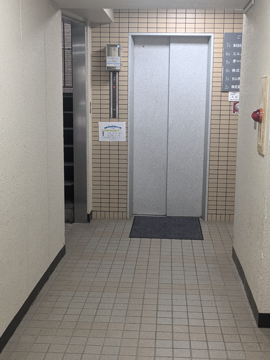 fresh/building/J00100374773_4