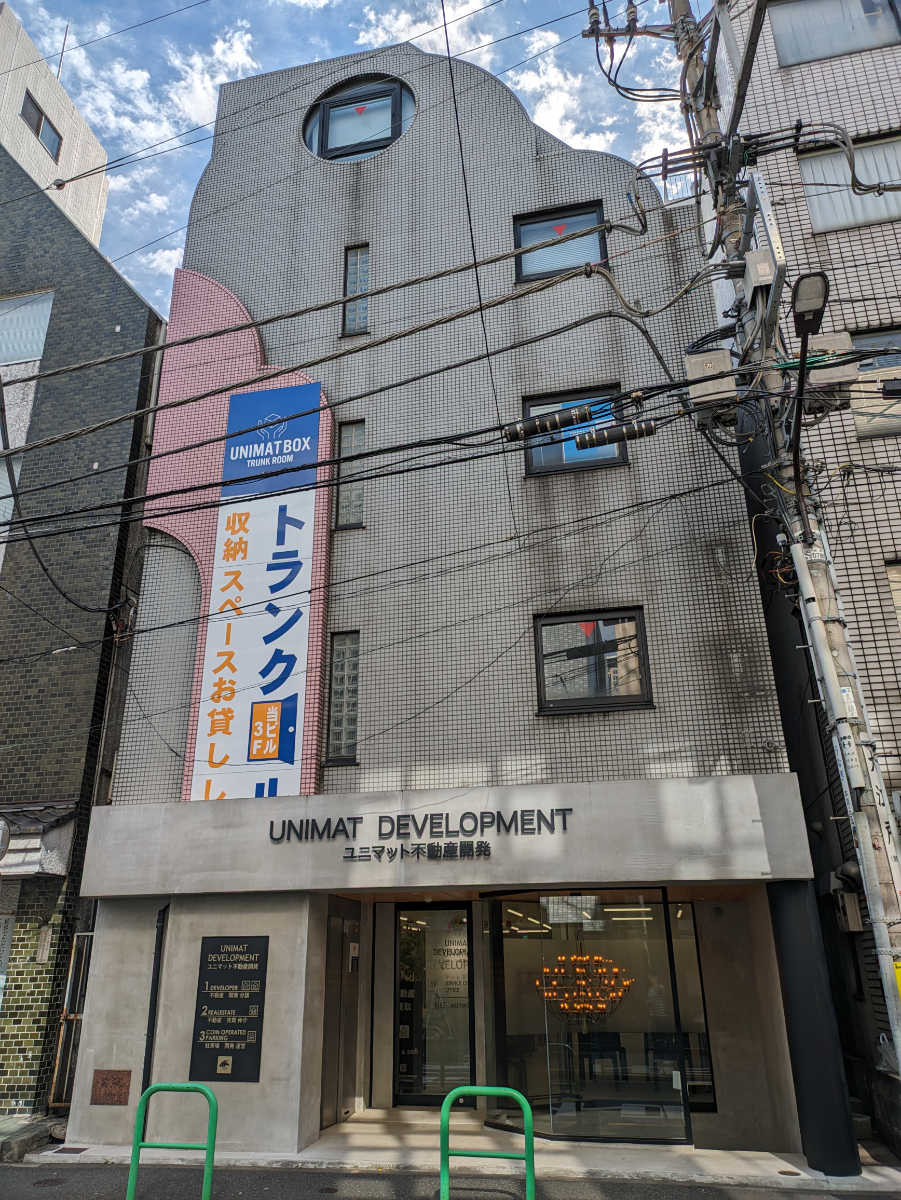 fresh/building/J00100374776_1