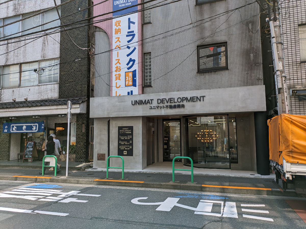 fresh/building/J00100374776_10