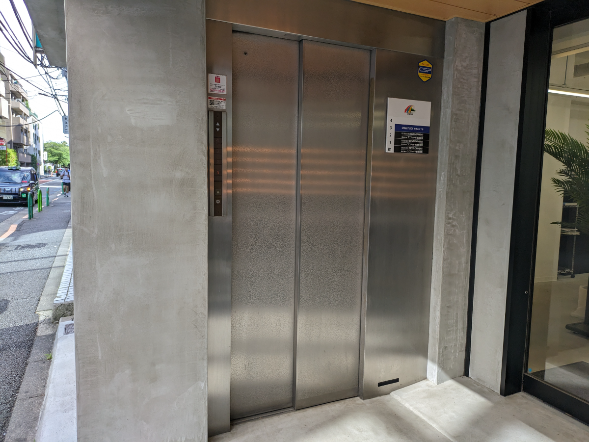 fresh/building/J00100374776_4