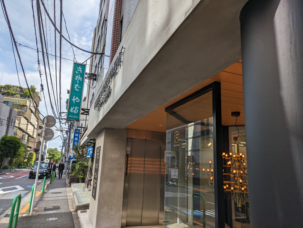 fresh/building/J00100374776_9