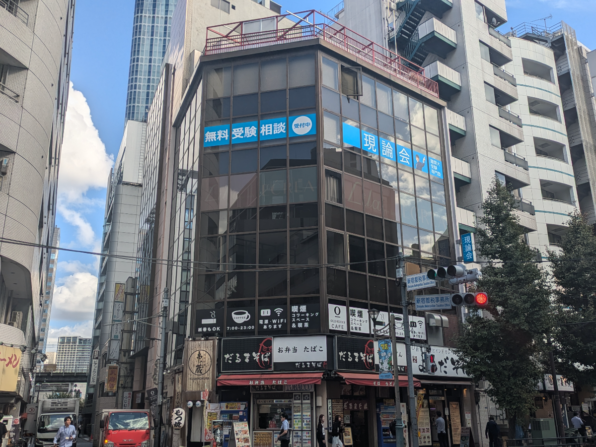 fresh/building/J00100374778_1