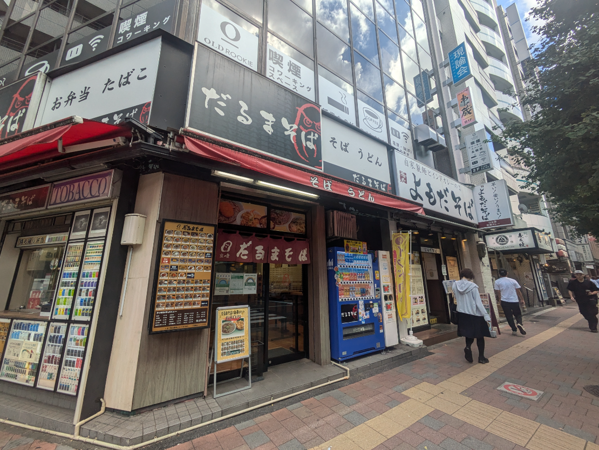 fresh/building/J00100374778_11