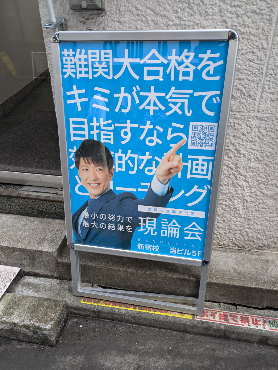 fresh/building/J00100374778_14