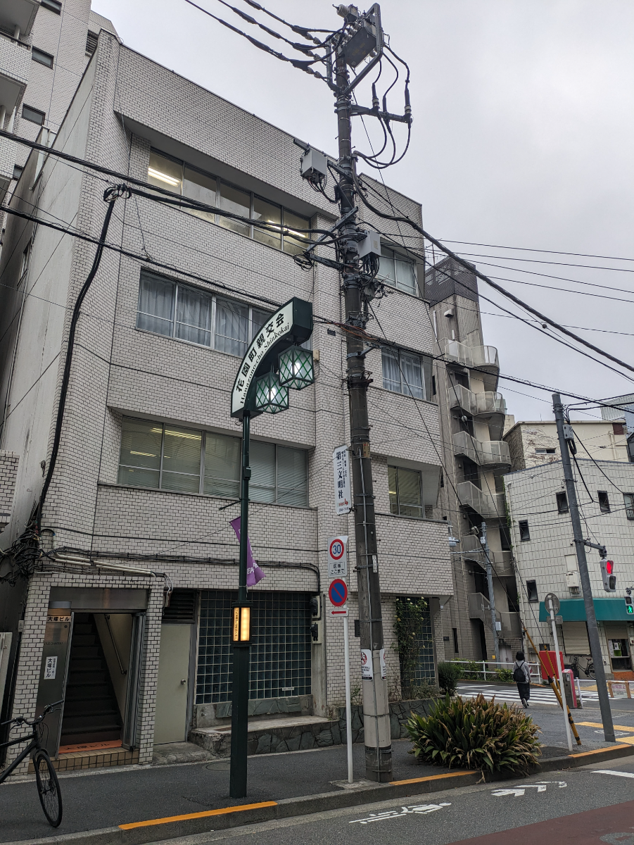fresh/building/J00100374780_6