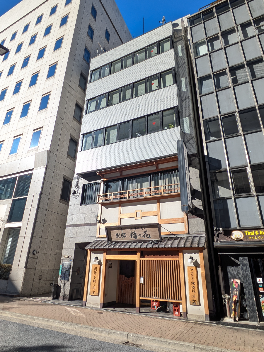 fresh/building/J00100374781_11