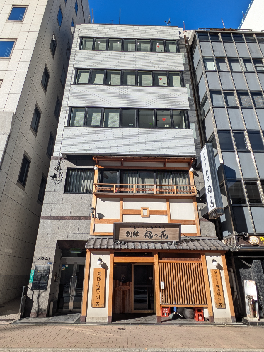 fresh/building/J00100374781_12