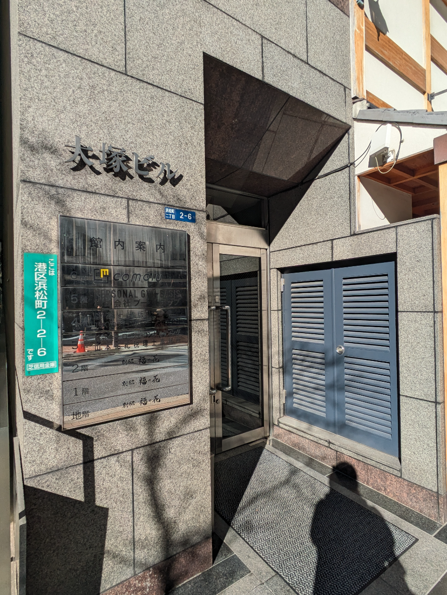 fresh/building/J00100374781_6