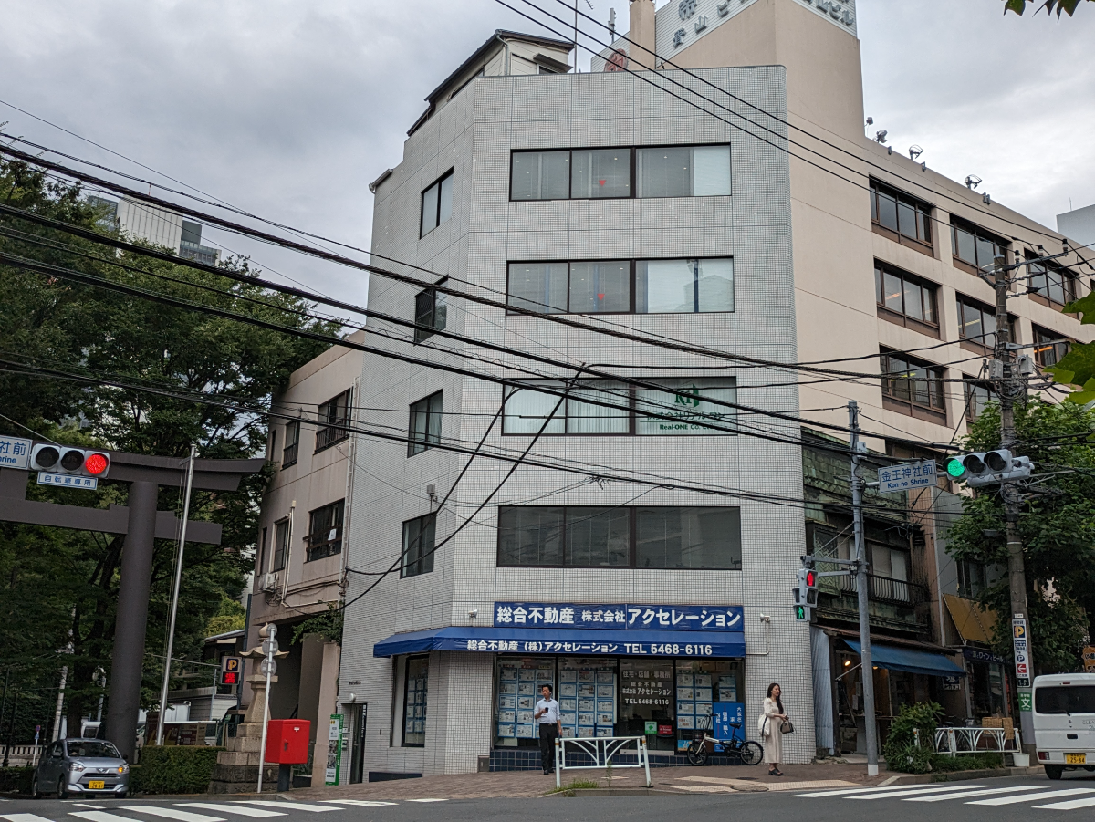fresh/building/J00100374783_1