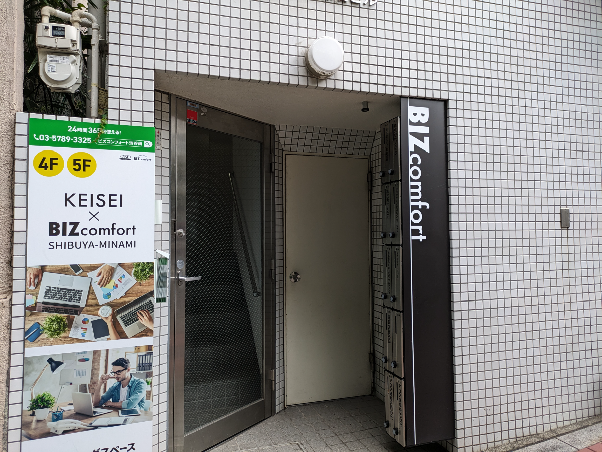 fresh/building/J00100374783_3