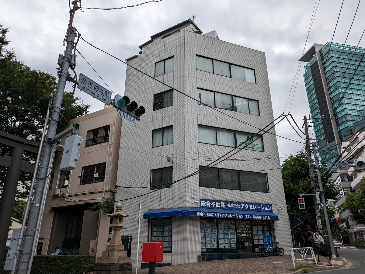 fresh/building/J00100374783_6