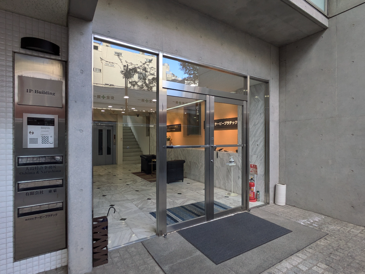 fresh/building/J00100374786_3
