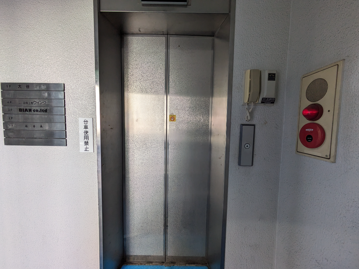 fresh/building/J00100374790_4