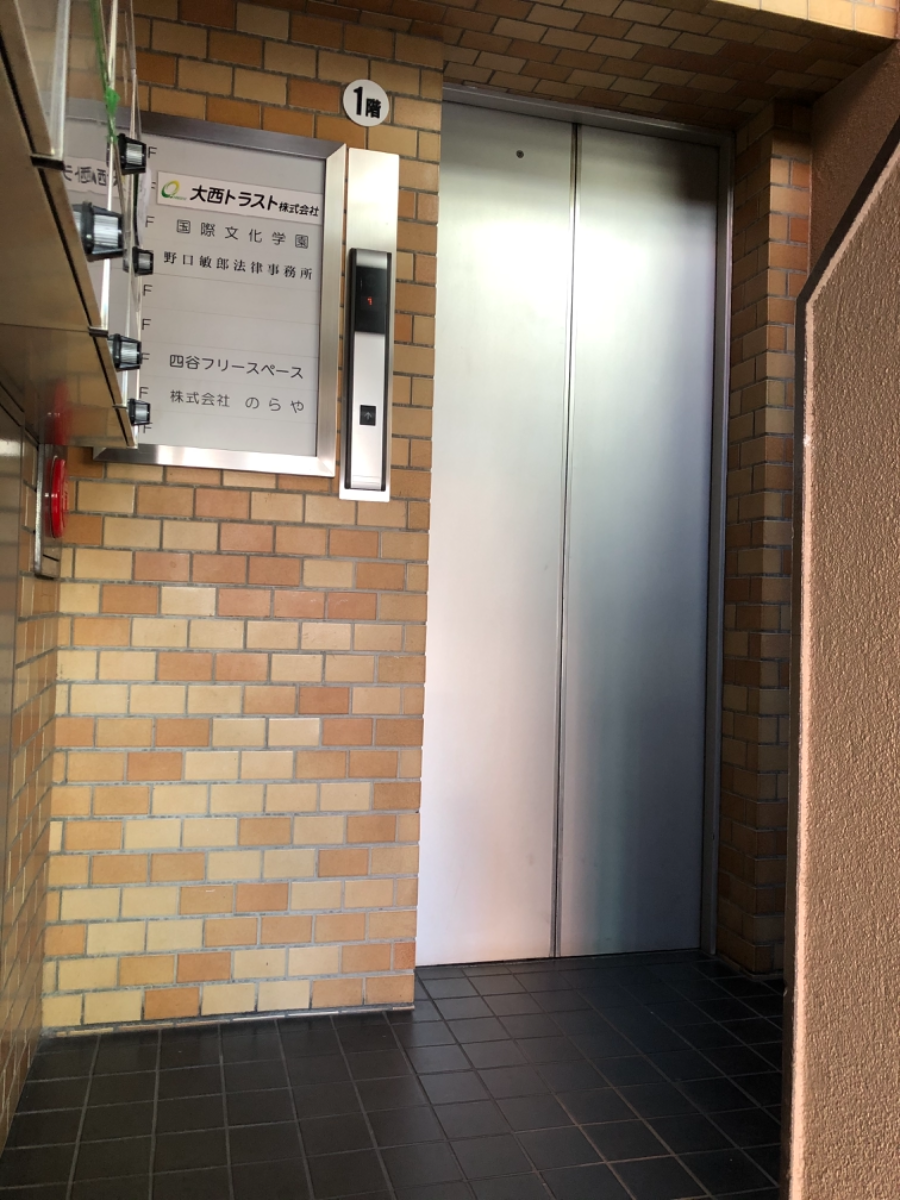 fresh/building/J00100374793_4