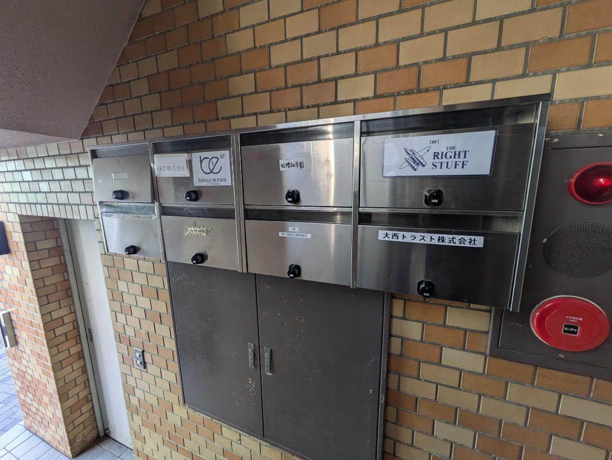 fresh/building/J00100374793_5