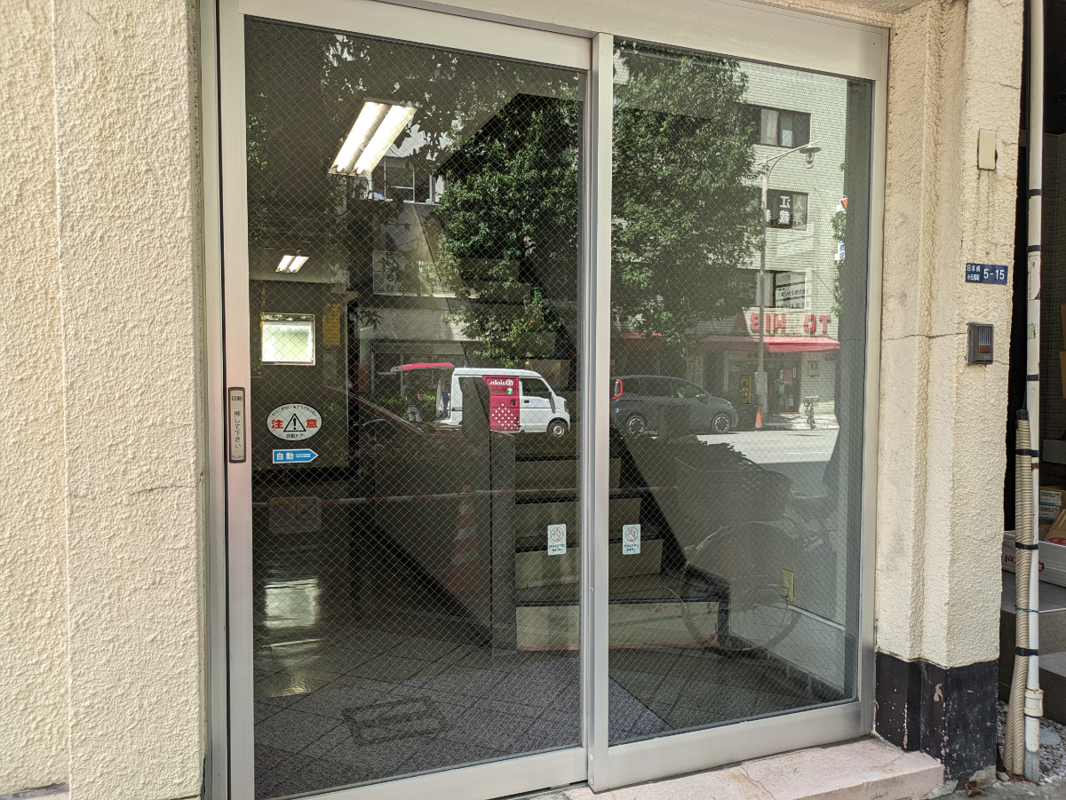 fresh/building/J00100374796_3