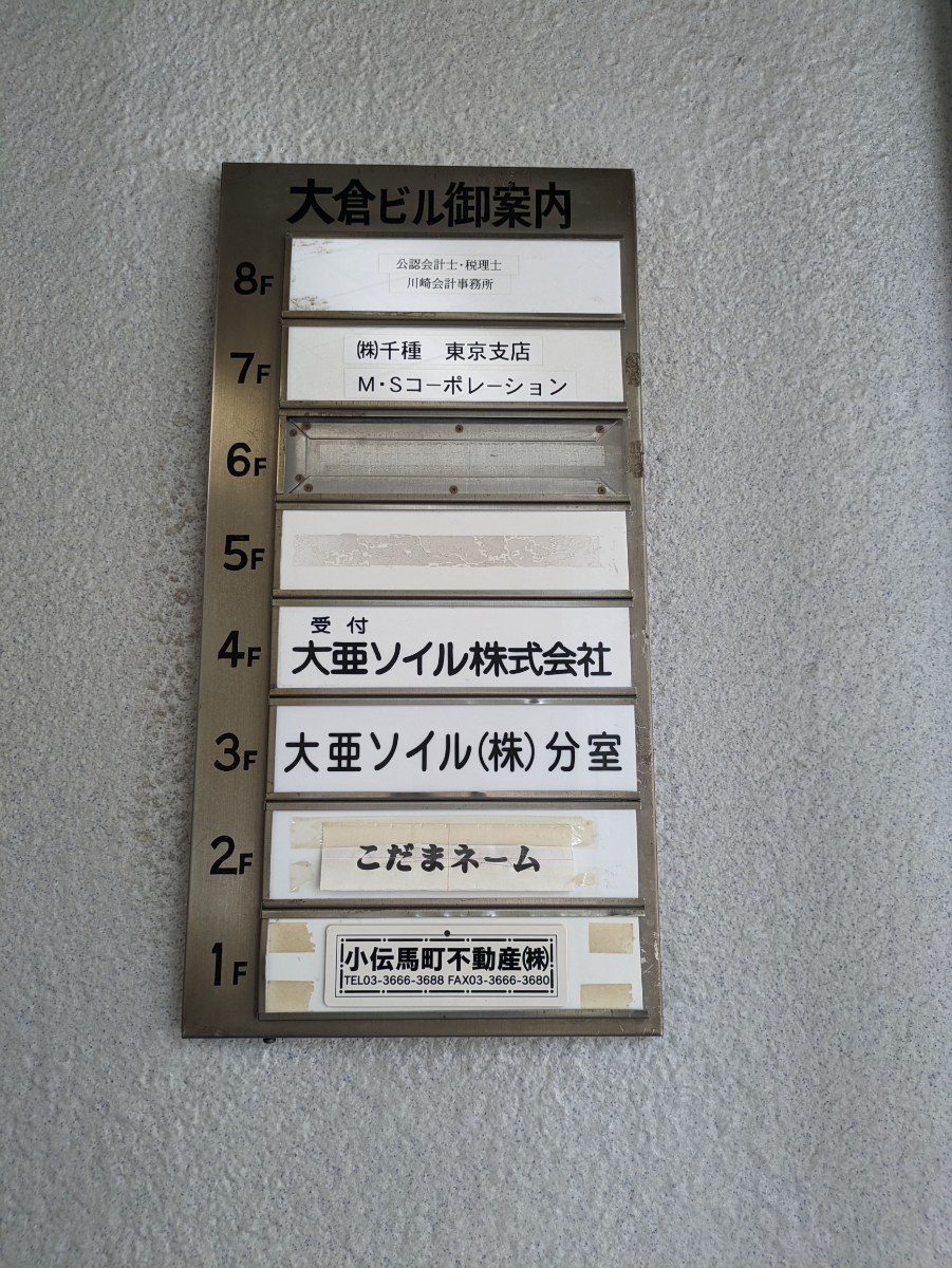 fresh/building/J00100374796_67