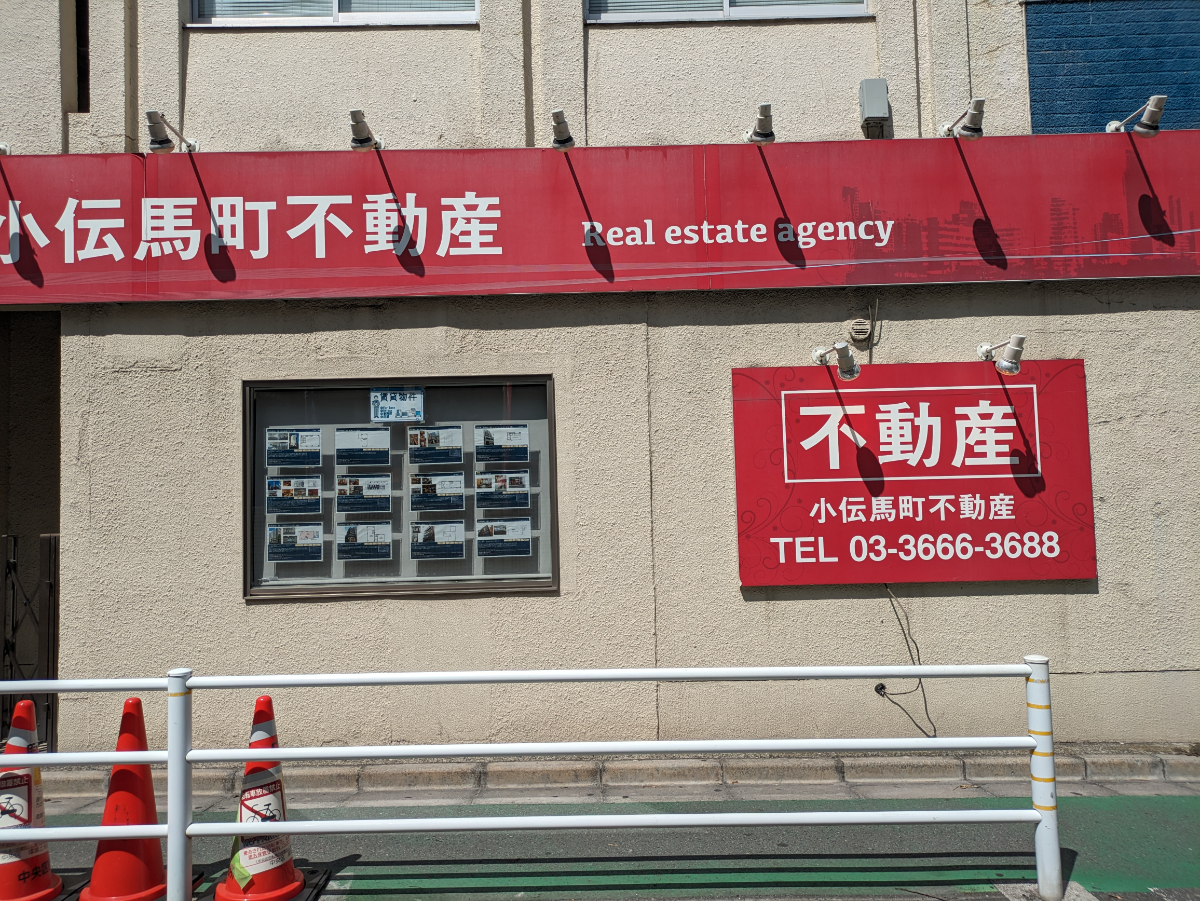 fresh/building/J00100374796_9