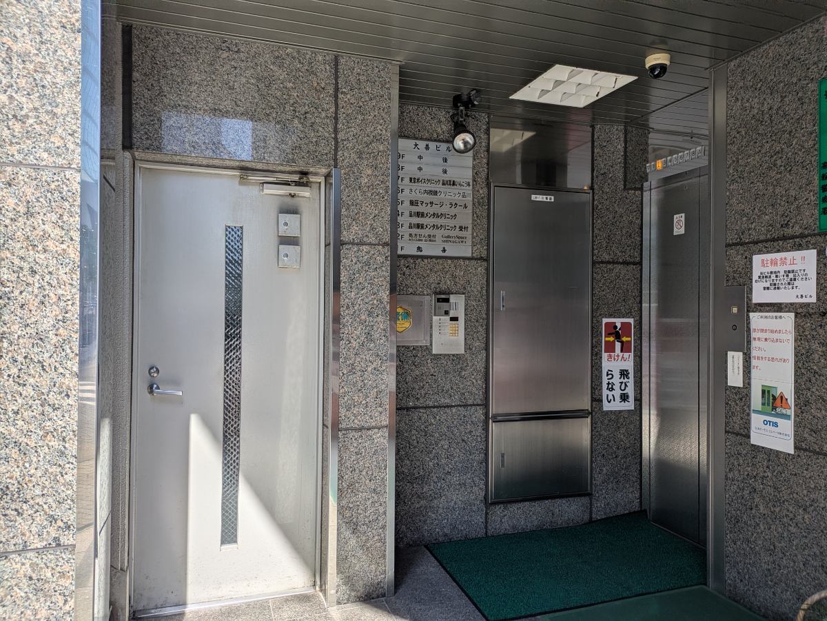 fresh/building/J00100374797_11
