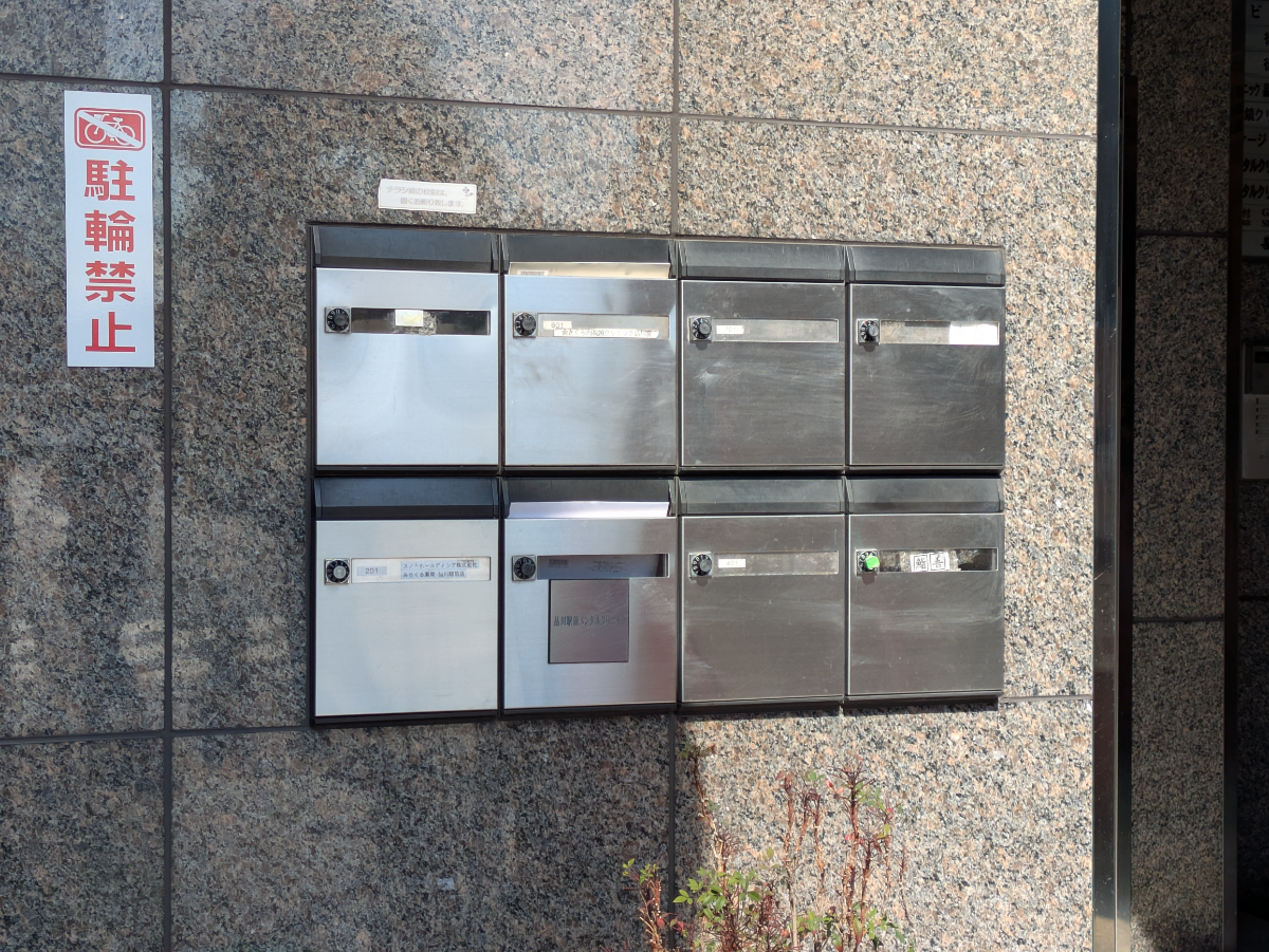 fresh/building/J00100374797_12