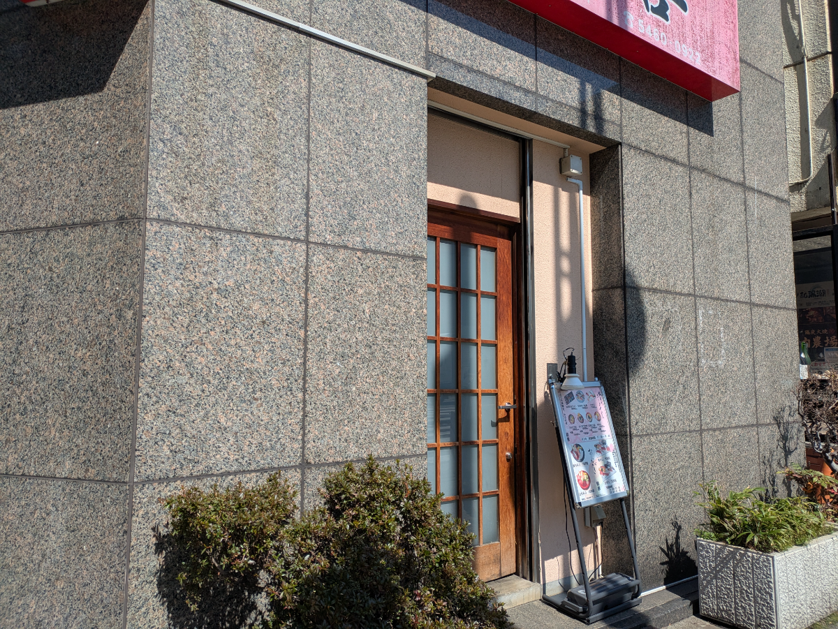 fresh/building/J00100374797_15