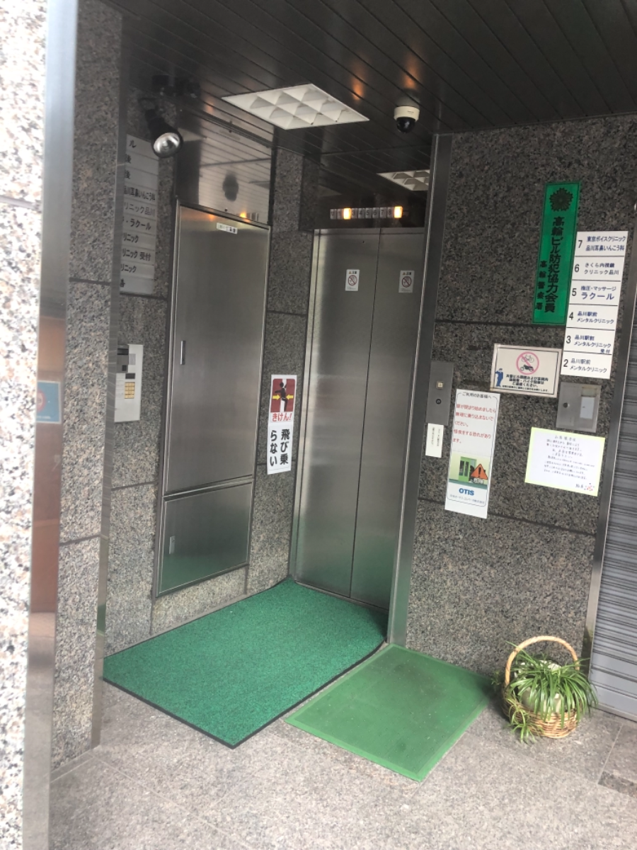 fresh/building/J00100374797_4