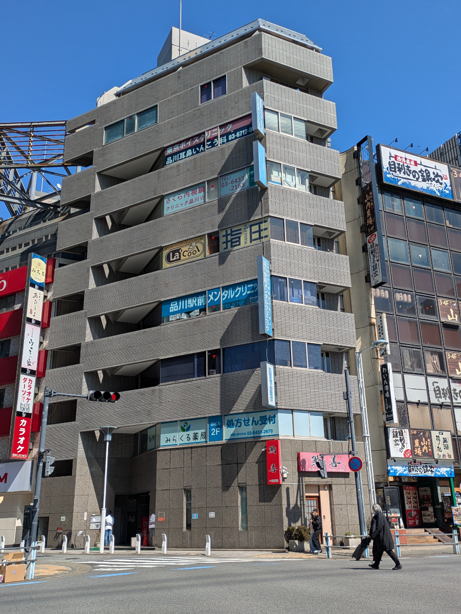 fresh/building/J00100374797_7