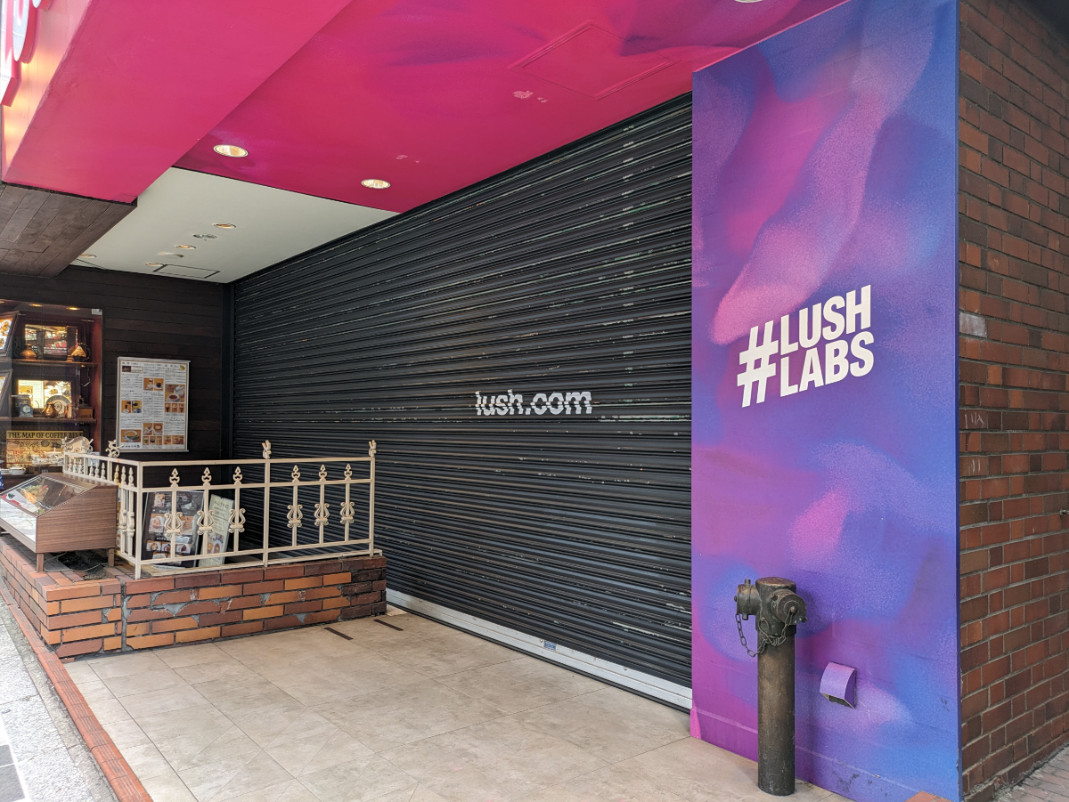fresh/building/J00100374801_9
