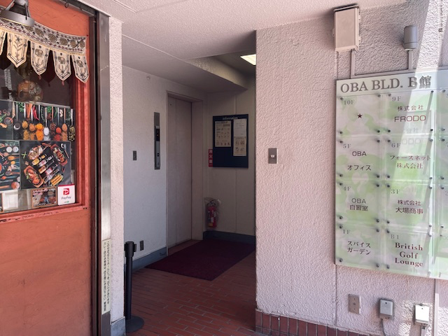 fresh/building/J00100374808_9