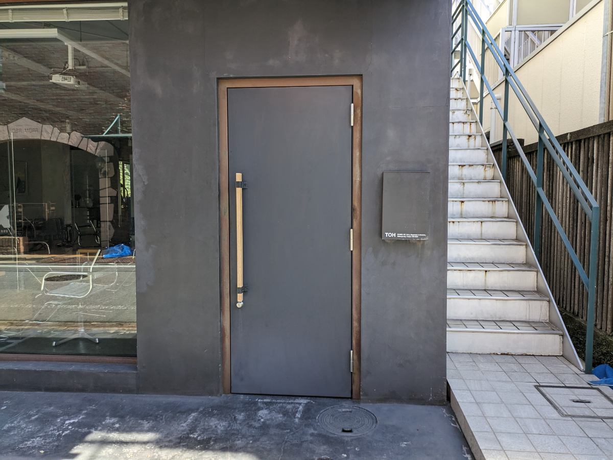 fresh/building/J00100374809_3