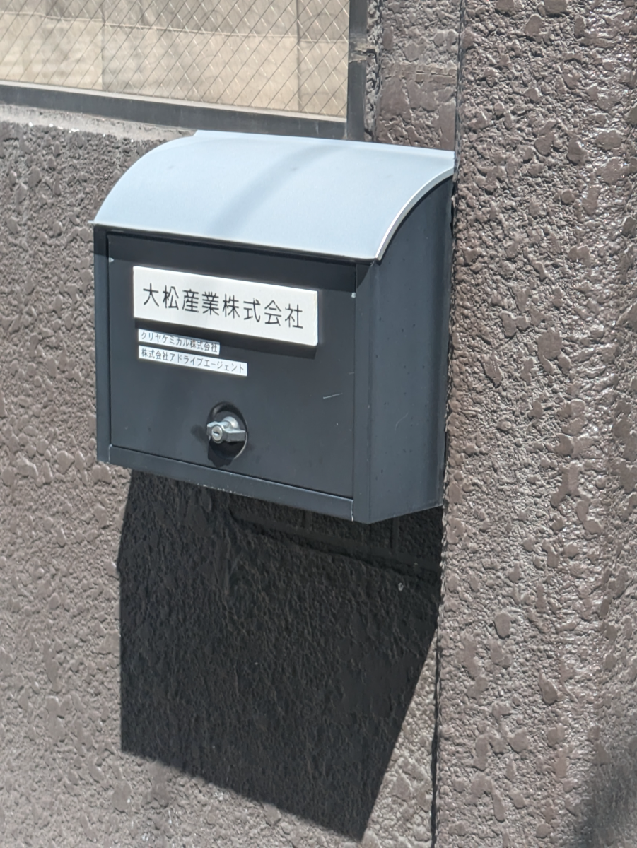 fresh/building/J00100374811_7