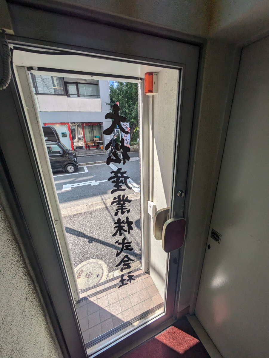 fresh/building/J00100374811_8