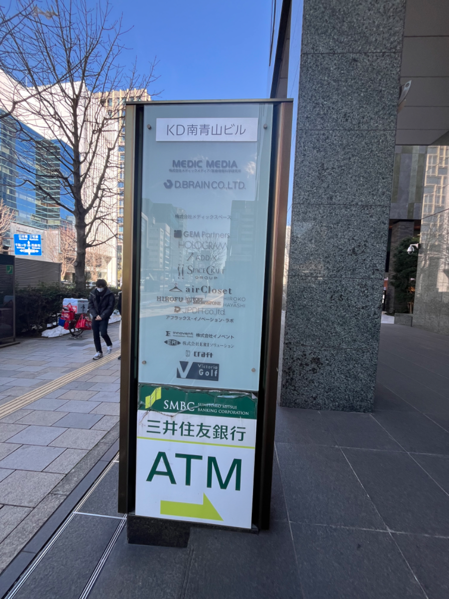 fresh/building/J00100374814_17