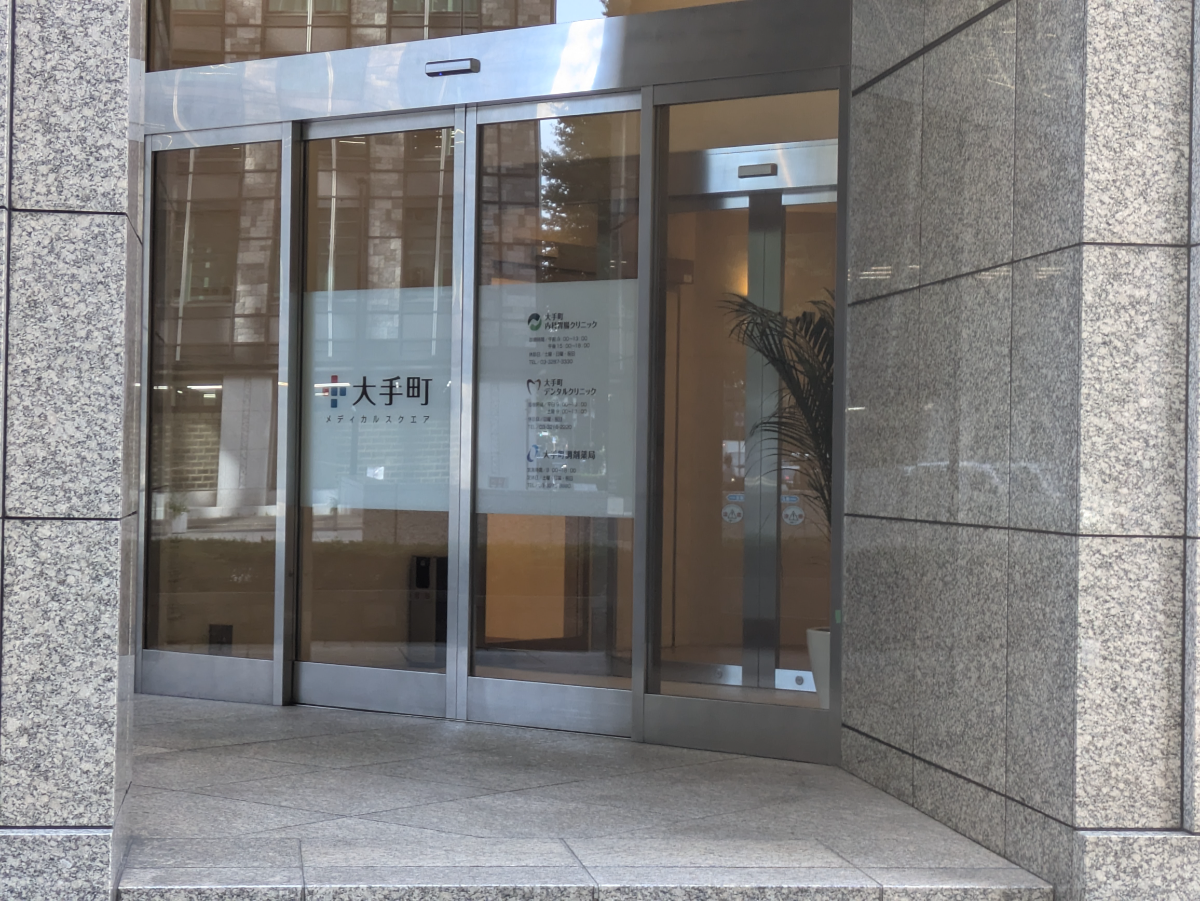 fresh/building/J00100374815_3