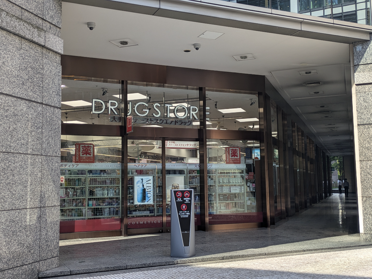 fresh/building/J00100374816_17