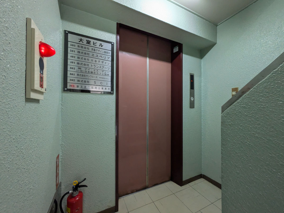 fresh/building/J00100374817_4