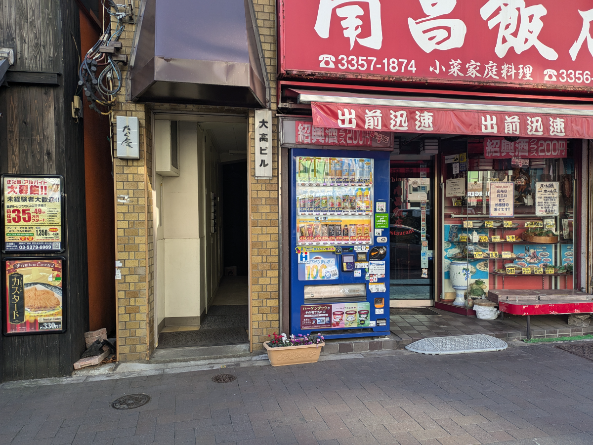 fresh/building/J00100374821_10