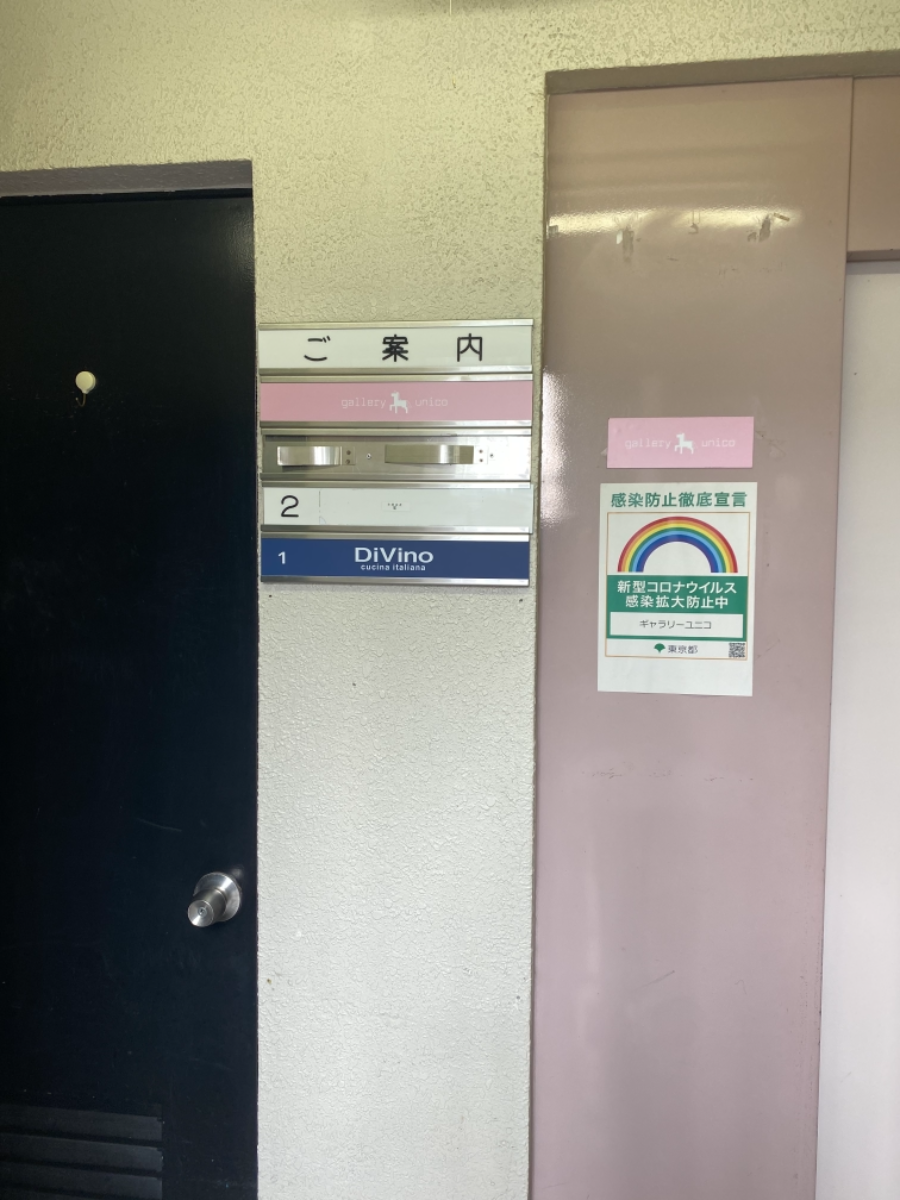 fresh/building/J00100374822_67