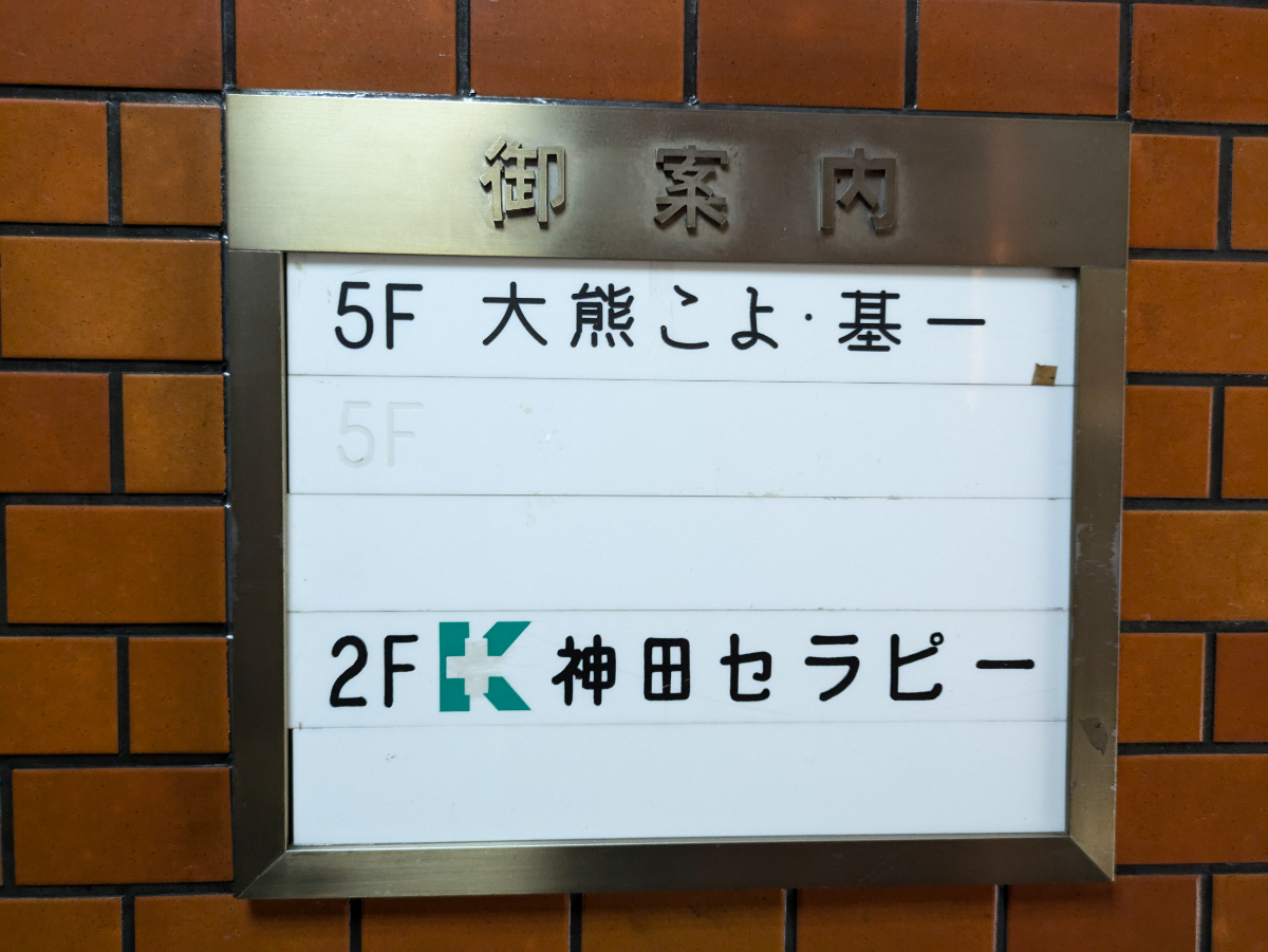 fresh/building/J00100374824_67