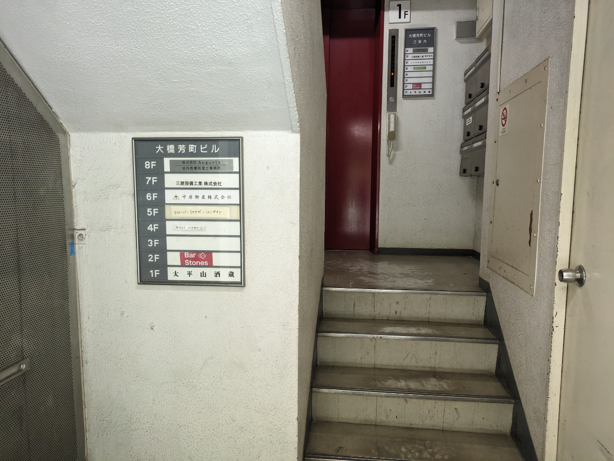 fresh/building/J00100374826_11
