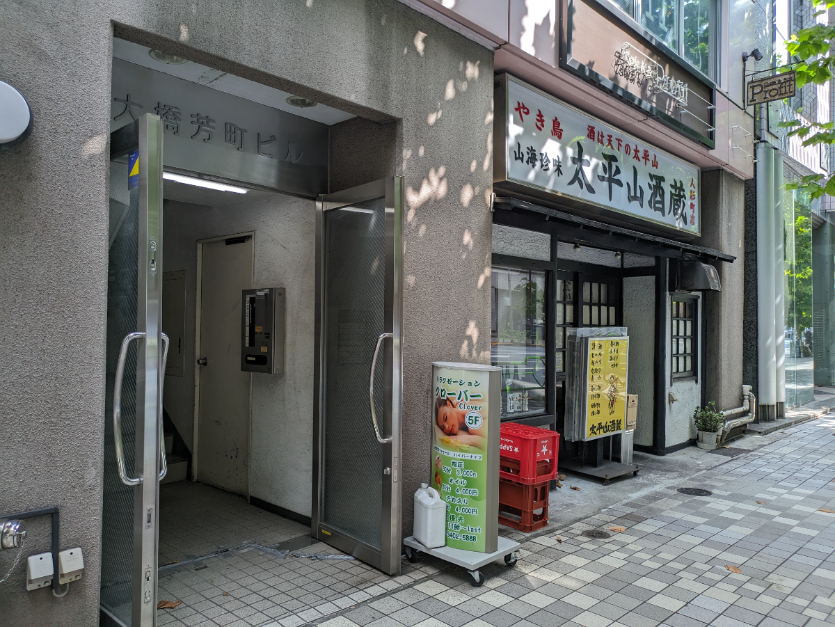 fresh/building/J00100374826_7