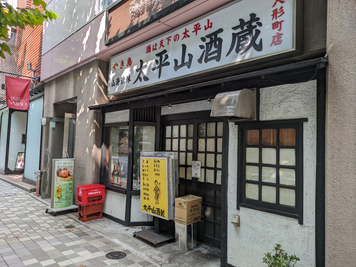 fresh/building/J00100374826_8
