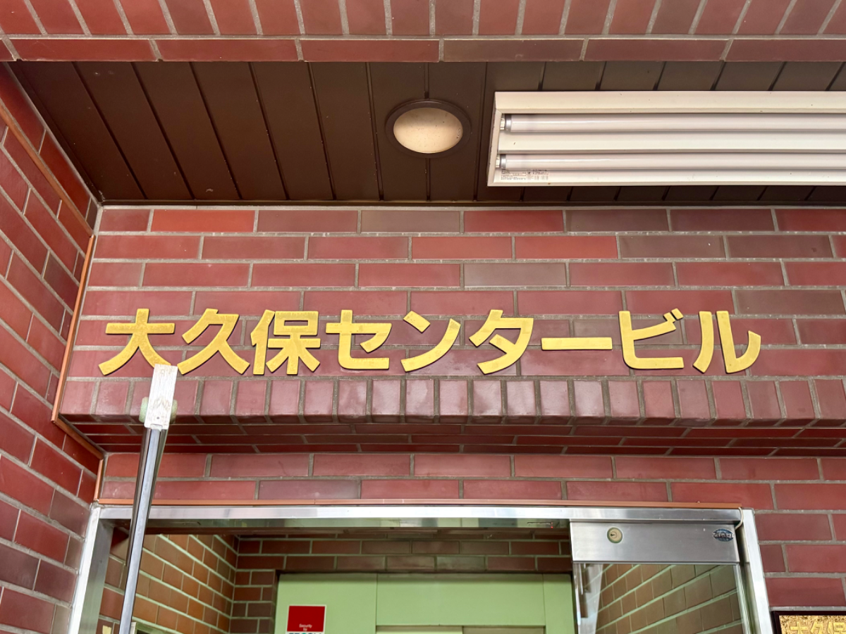 fresh/building/J00100374831_13