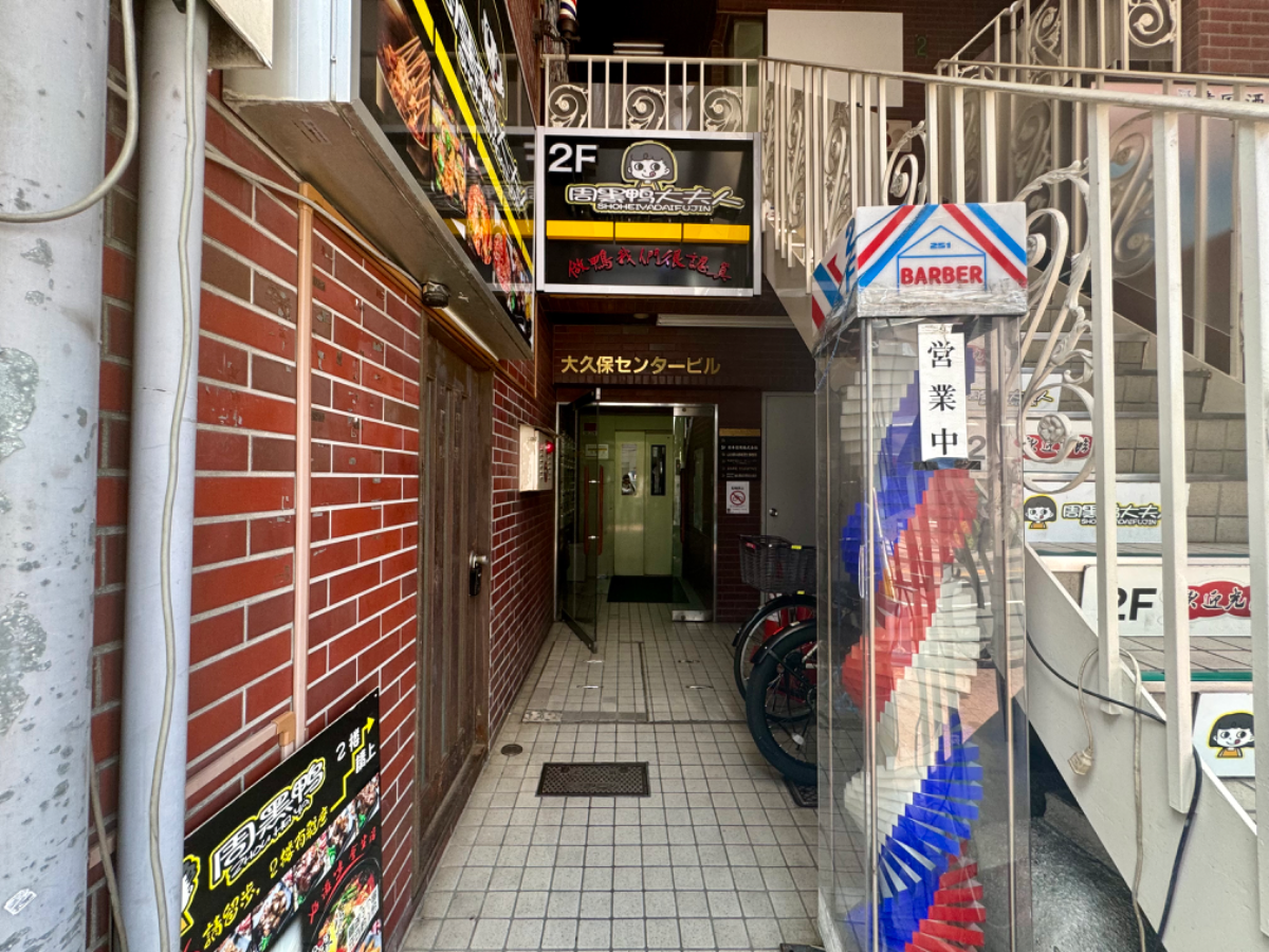 fresh/building/J00100374831_3