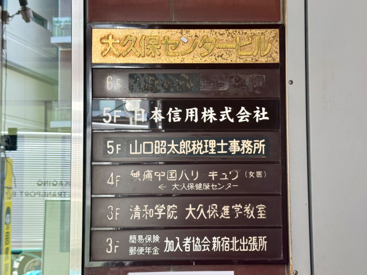 fresh/building/J00100374831_67