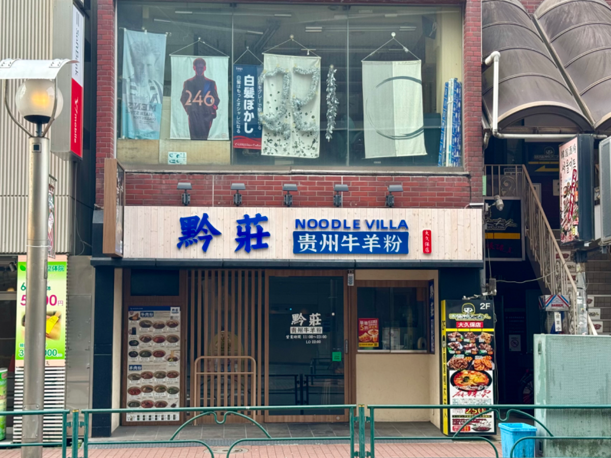 fresh/building/J00100374831_8