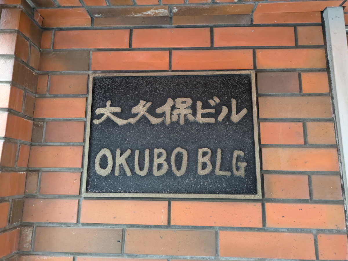 fresh/building/J00100374832_7