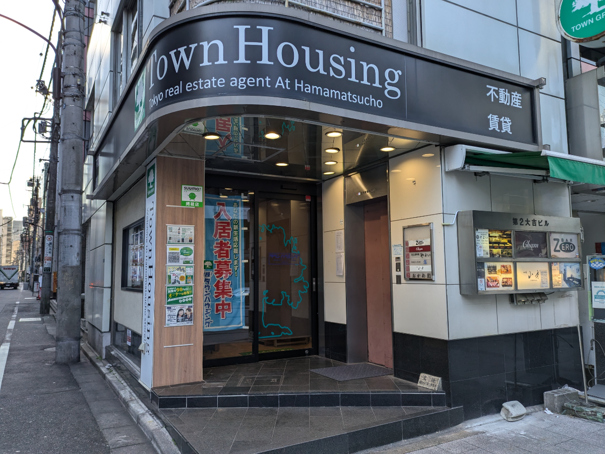 fresh/building/J00100374833_3