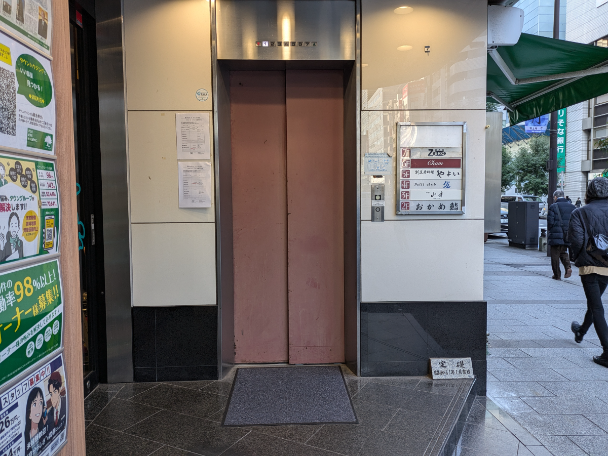 fresh/building/J00100374833_4