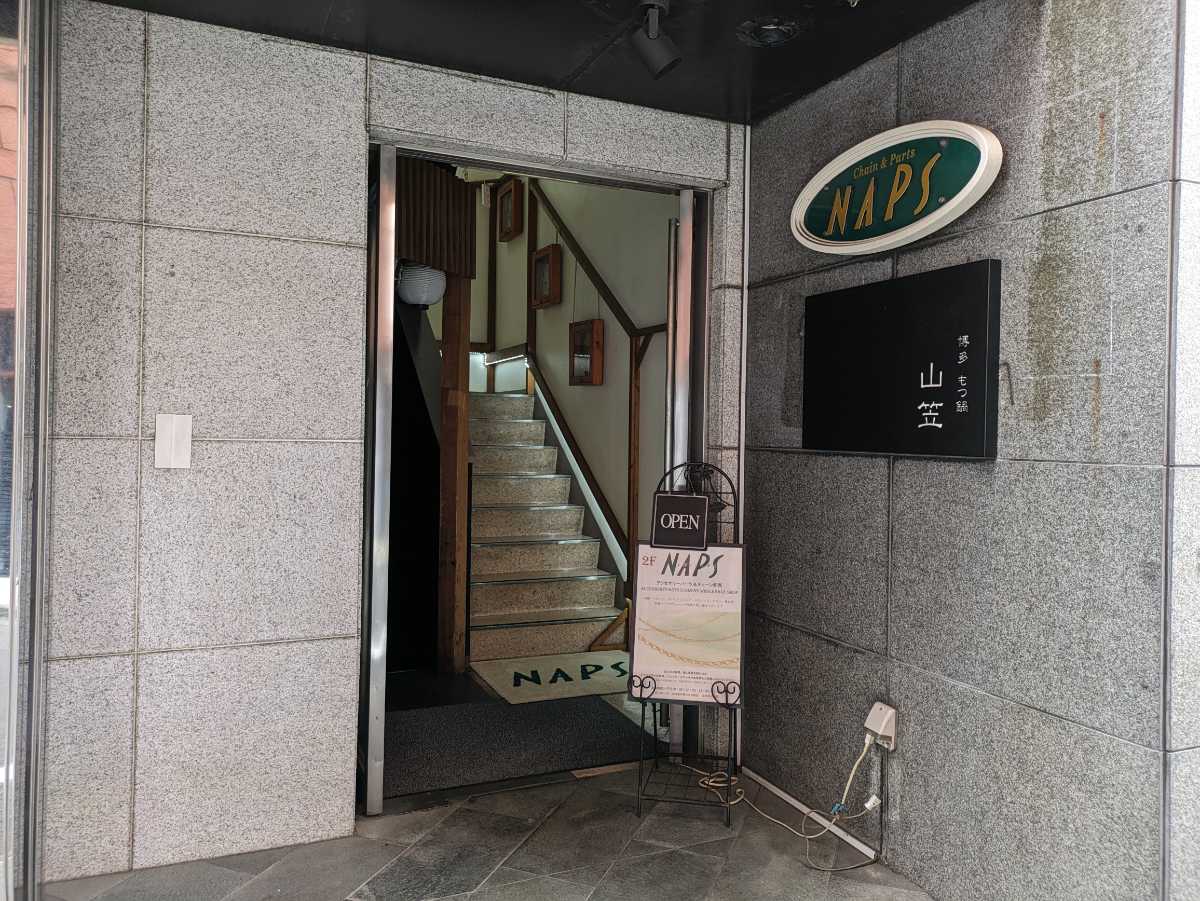 fresh/building/J00100374836_10